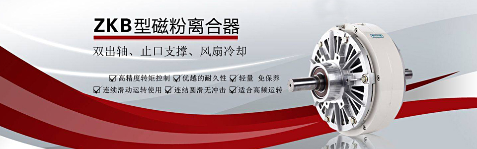 天津靜海無痛人流醫(yī)院