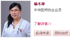 天津靜海無痛人流醫院