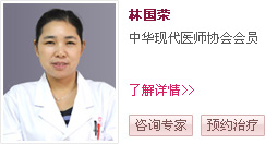 天津靜海無痛人流醫院