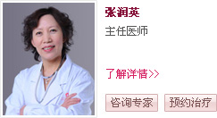 天津靜海無痛人流醫院