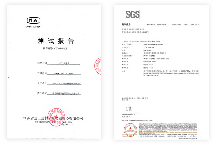 天津靜海無痛人流醫(yī)院