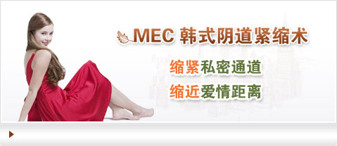 天津靜海無痛人流醫院